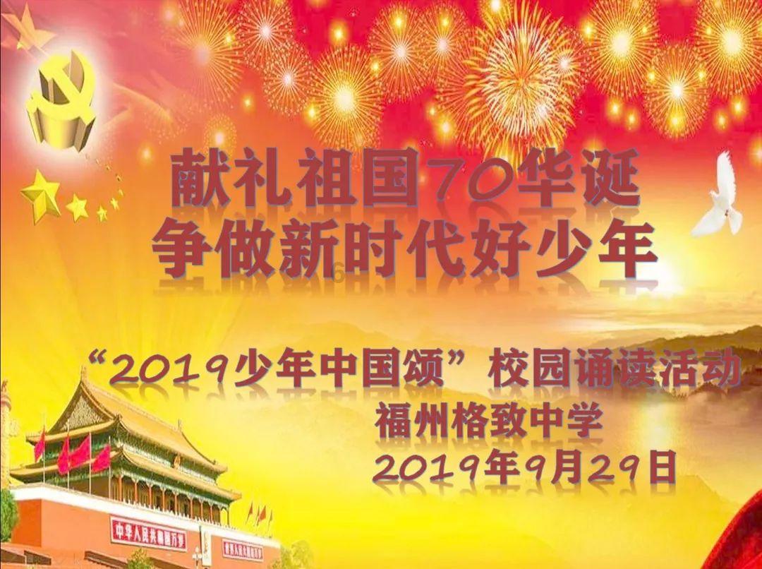 喜羊羊兄妹雪球大战3
