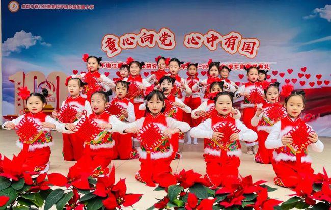 离婚去民政局还是婚姻登记游戏画面